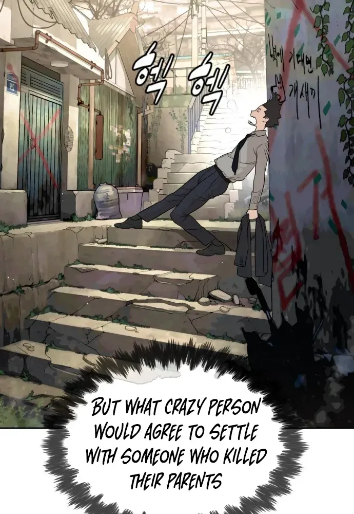 Read The Killer Lawyer chapter 1 image 62 on Lezhin