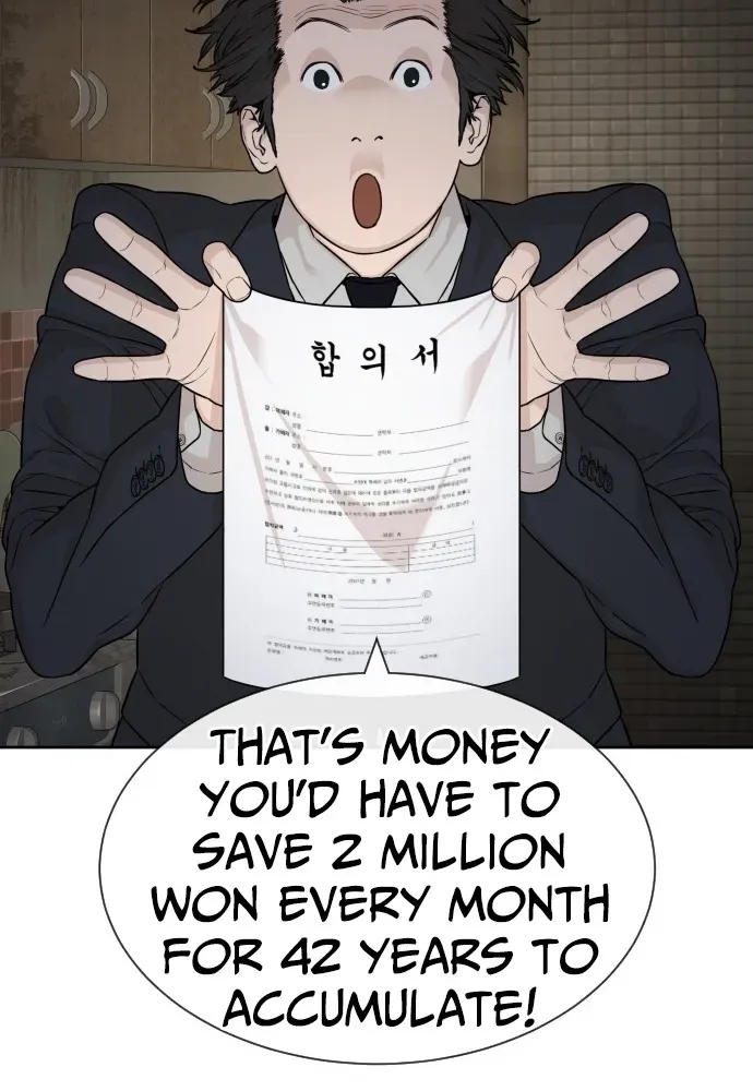 Read The Killer Lawyer chapter 1 image 69 on Lezhin