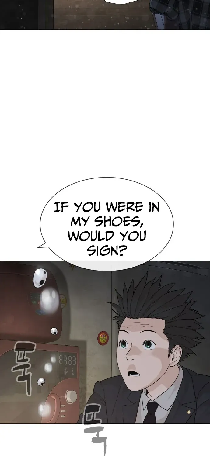 Read The Killer Lawyer chapter 1 image 72 on Lezhin