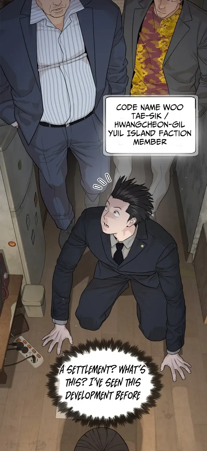 Read The Killer Lawyer chapter 1 image 80 on Lezhin