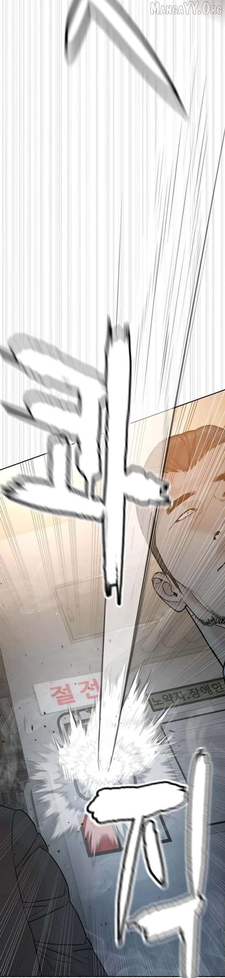 Read The Killer Lawyer chapter 11 image 15 on Lezhin