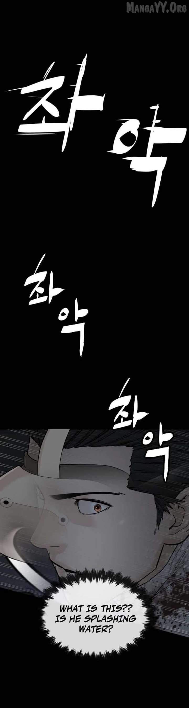 Read The Killer Lawyer chapter 11 image 43 on Lezhin
