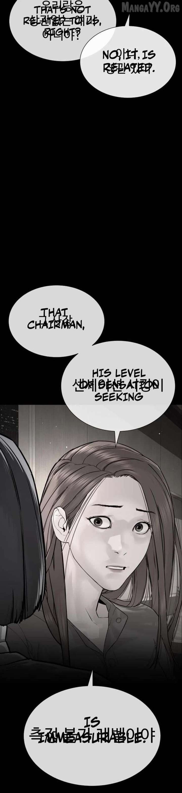 Read The Killer Lawyer chapter 11 image 56 on Lezhin