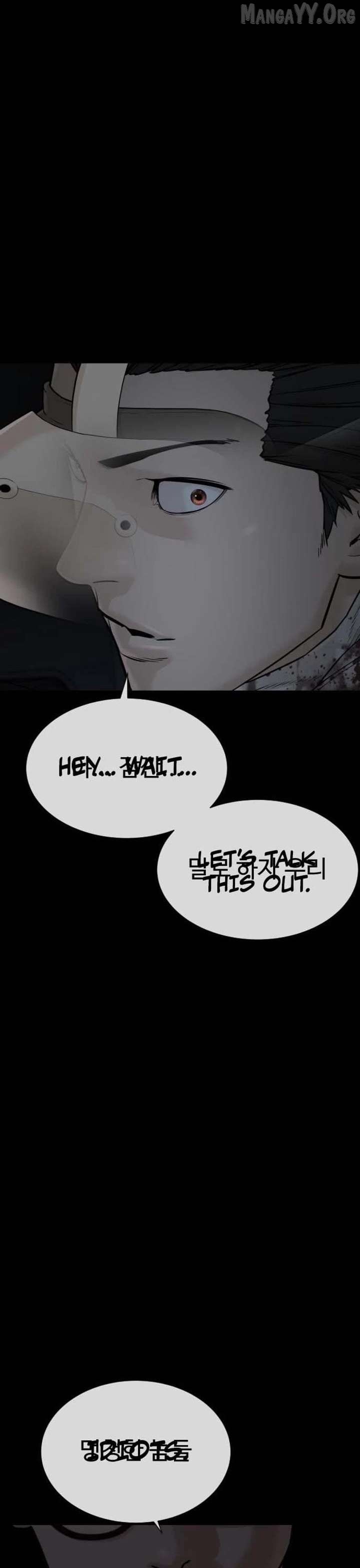 Read The Killer Lawyer chapter 11 image 57 on Lezhin
