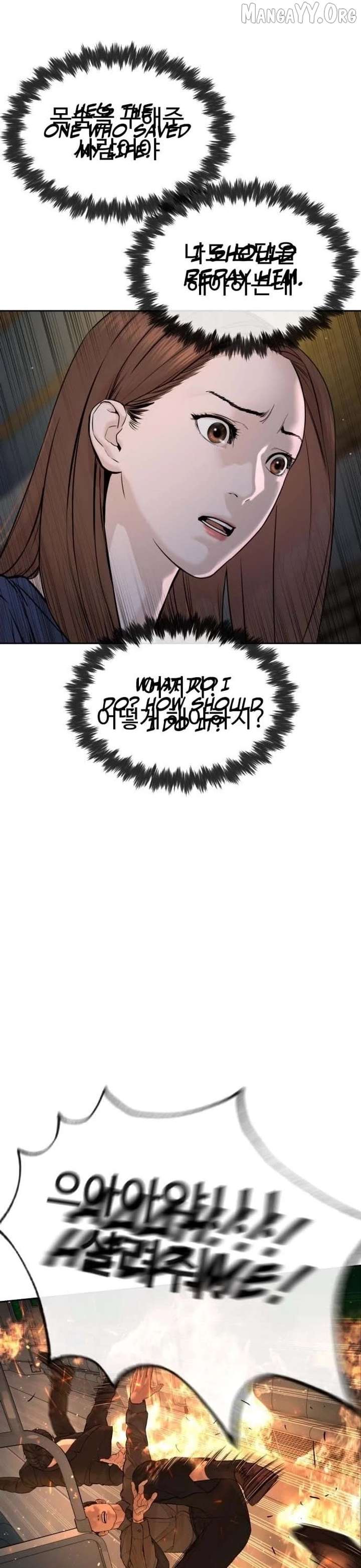 Read The Killer Lawyer chapter 11 image 63 on Lezhin