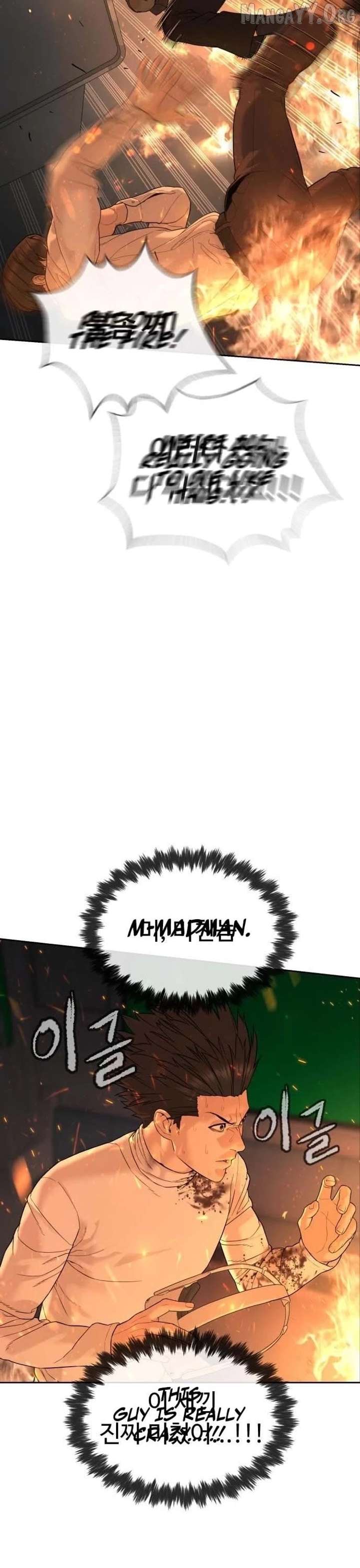 Read The Killer Lawyer chapter 11 image 64 on Lezhin