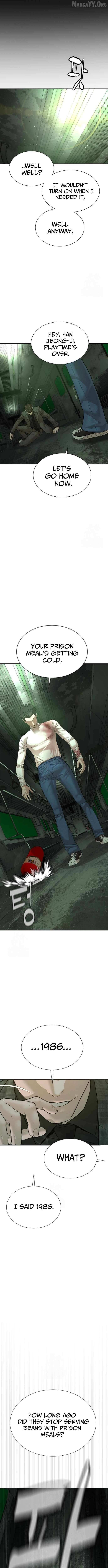 Read The Killer Lawyer chapter 12 image 13 on Lezhin