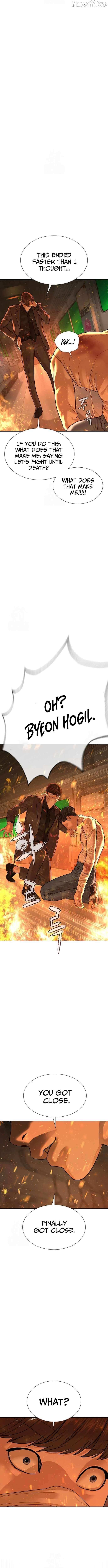 Read The Killer Lawyer chapter 12 image 6 on Lezhin