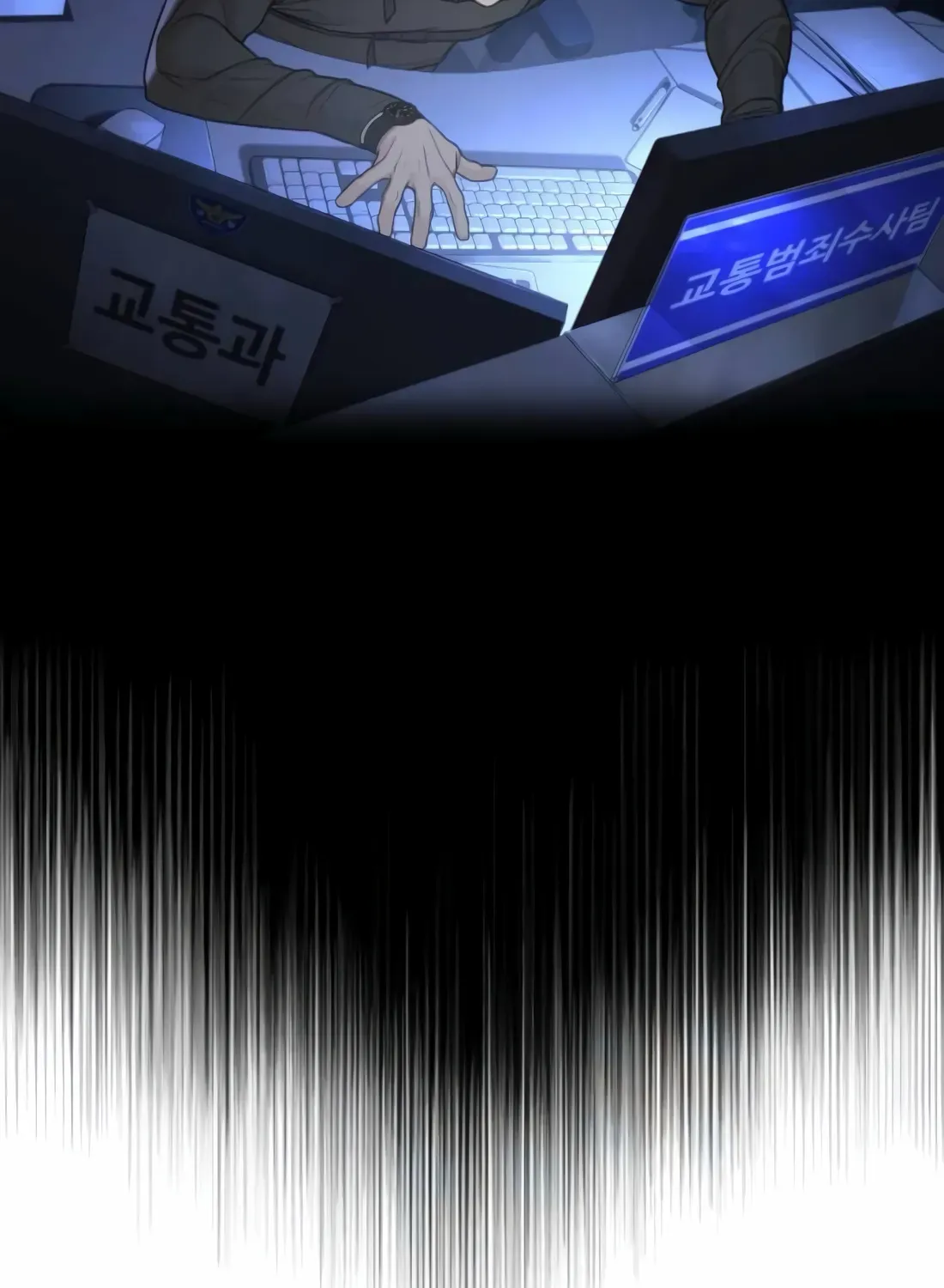 Read The Killer Lawyer chapter 2 image 134 on Lezhin