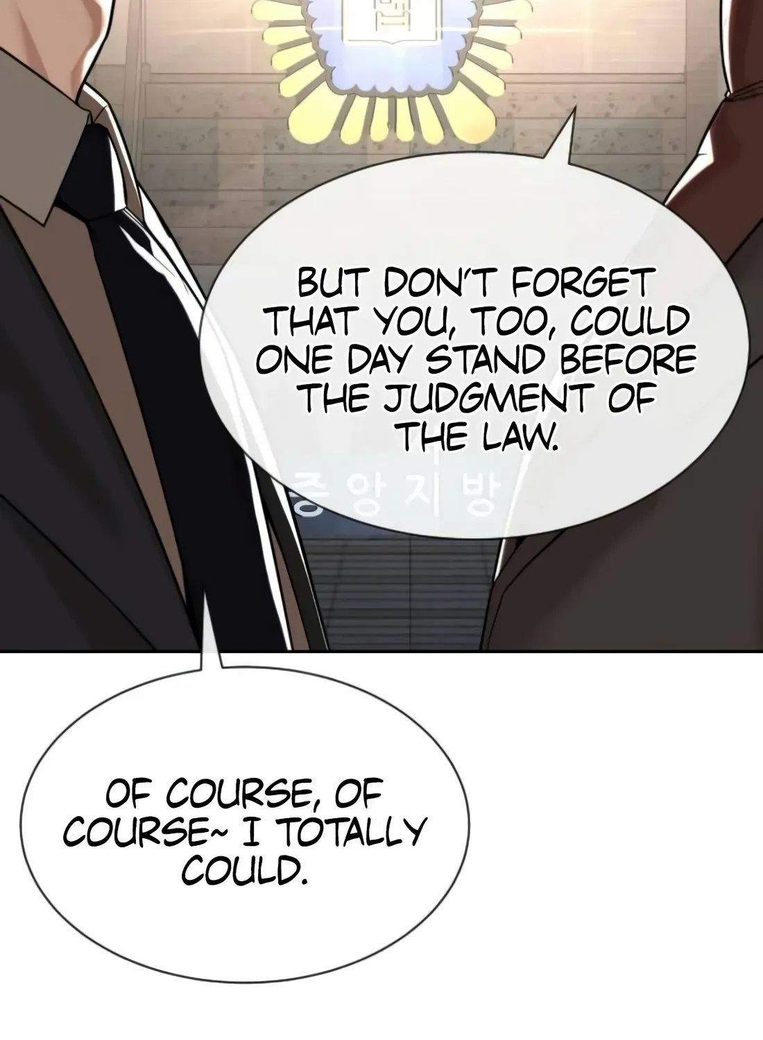 Read The Killer Lawyer chapter 2 image 144 on Lezhin
