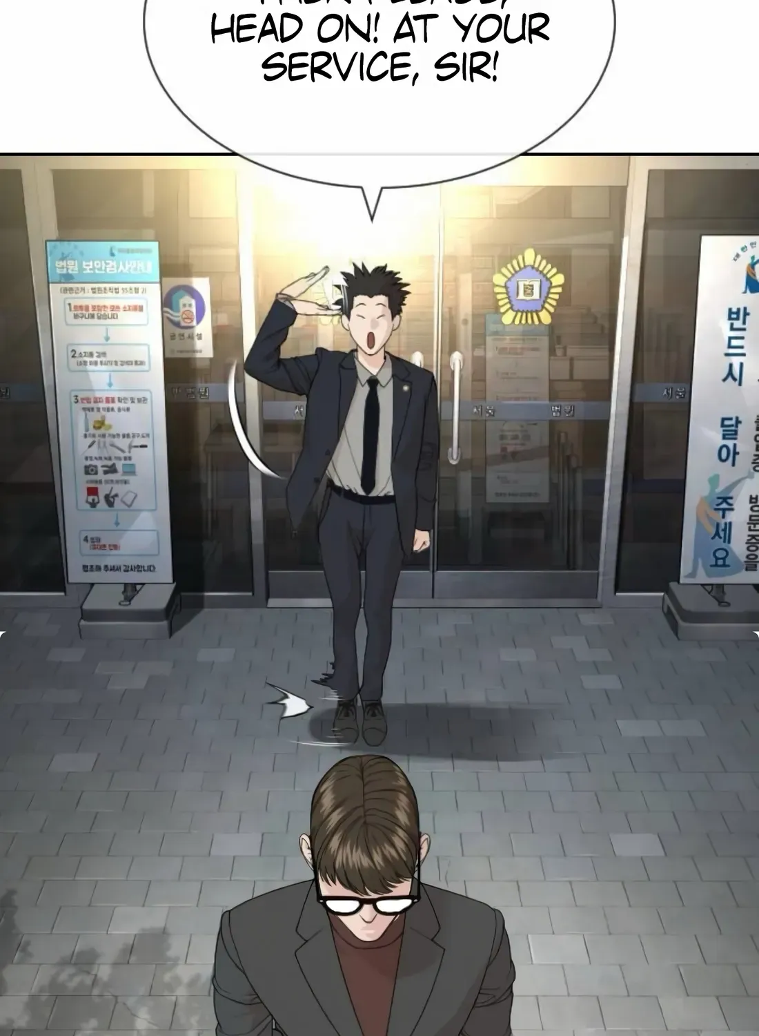 Read The Killer Lawyer chapter 2 image 146 on Lezhin