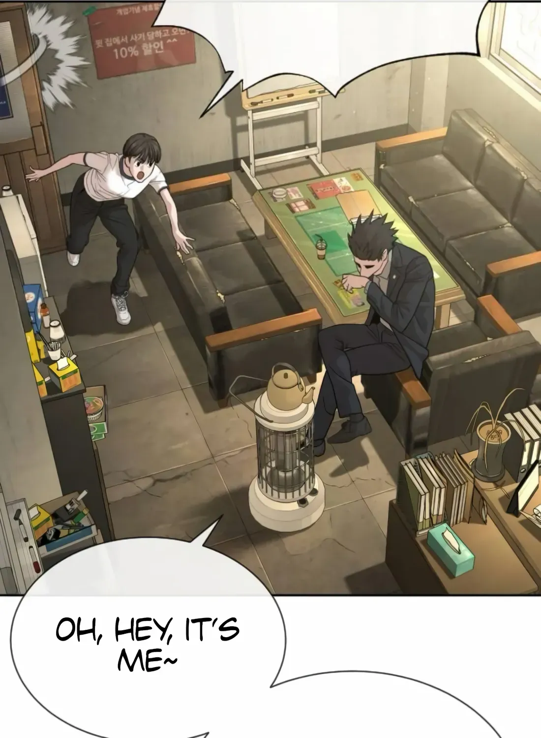 Read The Killer Lawyer chapter 2 image 152 on Lezhin