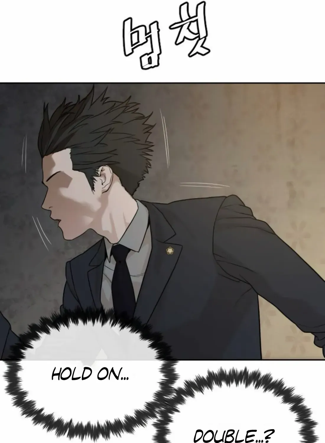 Read The Killer Lawyer chapter 2 image 17 on Lezhin