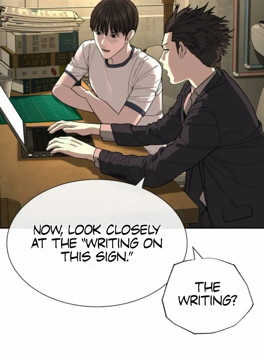 Read The Killer Lawyer chapter 2 image 177 on Lezhin