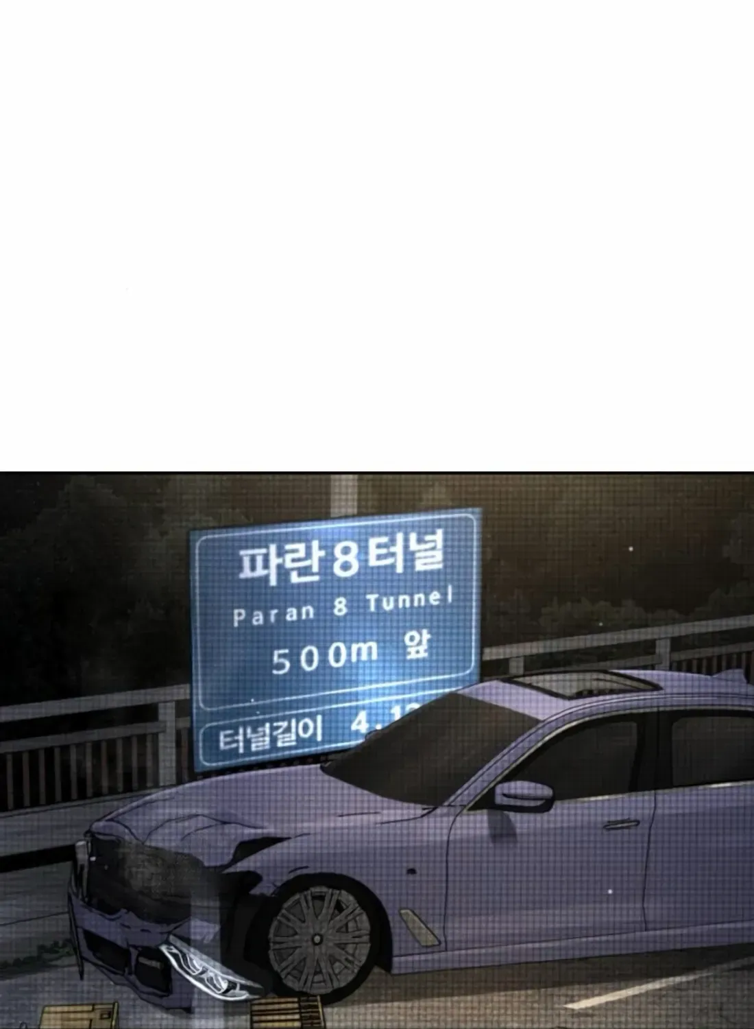Read The Killer Lawyer chapter 2 image 180 on Lezhin