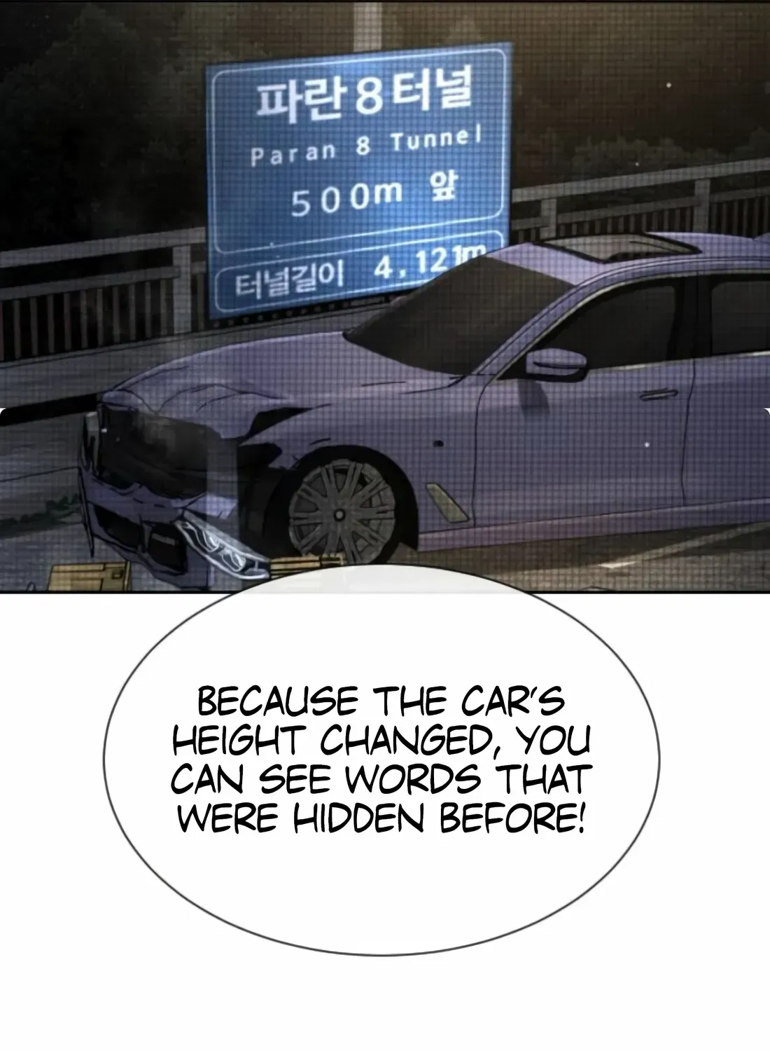 Read The Killer Lawyer chapter 2 image 181 on Lezhin
