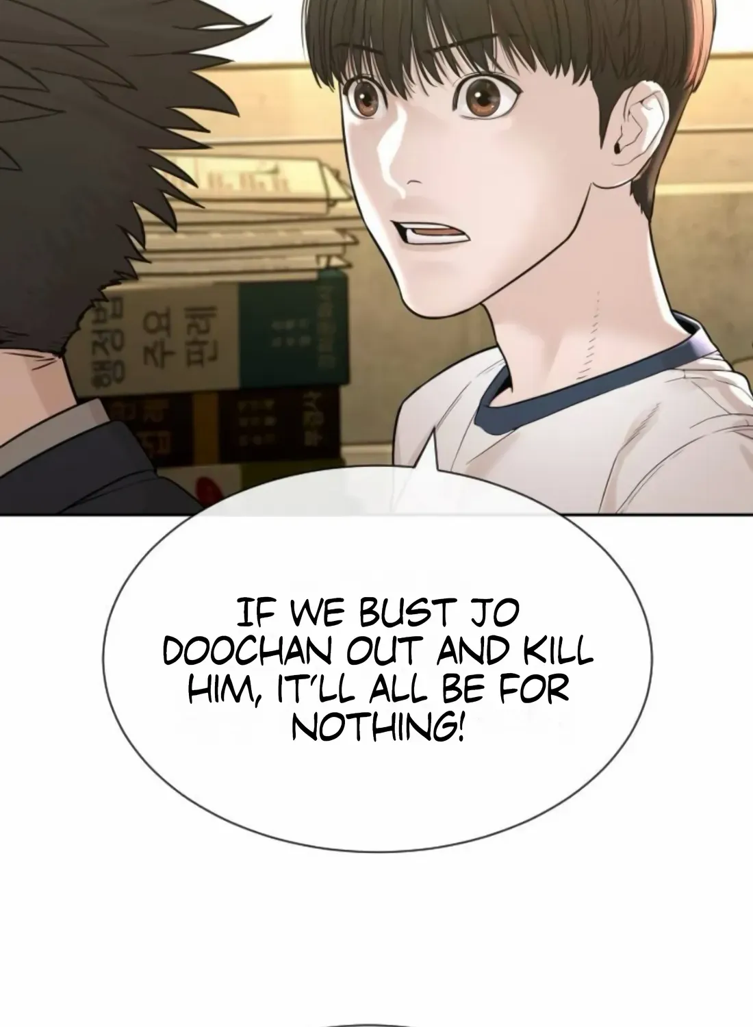 Read The Killer Lawyer chapter 2 image 193 on Lezhin