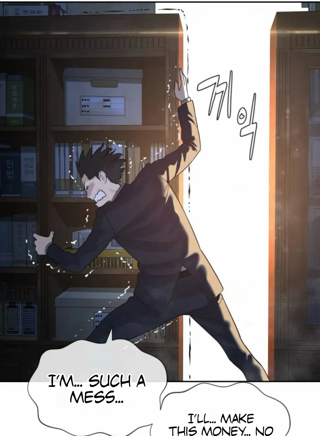 Read The Killer Lawyer chapter 2 image 204 on Lezhin
