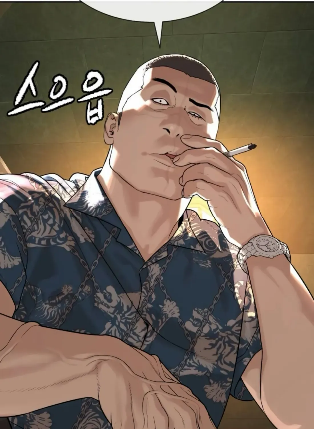 Read The Killer Lawyer chapter 2 image 254 on Lezhin