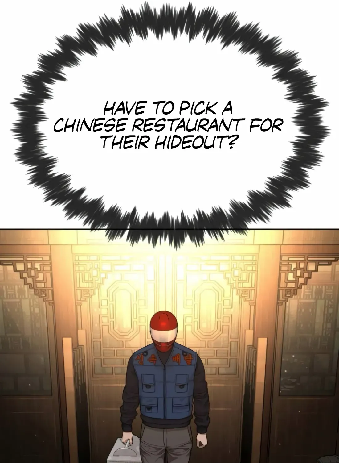 Read The Killer Lawyer chapter 2 image 268 on Lezhin