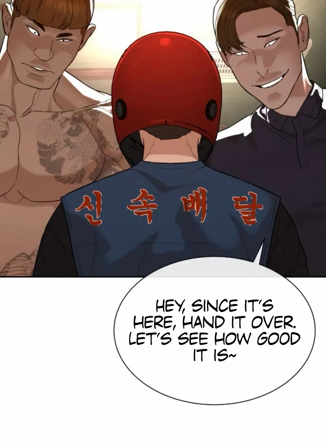 Read The Killer Lawyer chapter 2 image 271 on Lezhin