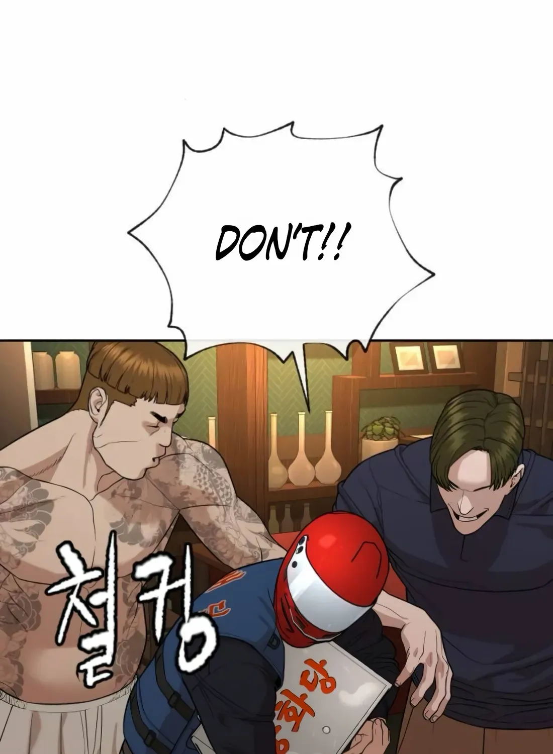 Read The Killer Lawyer chapter 2 image 272 on Lezhin