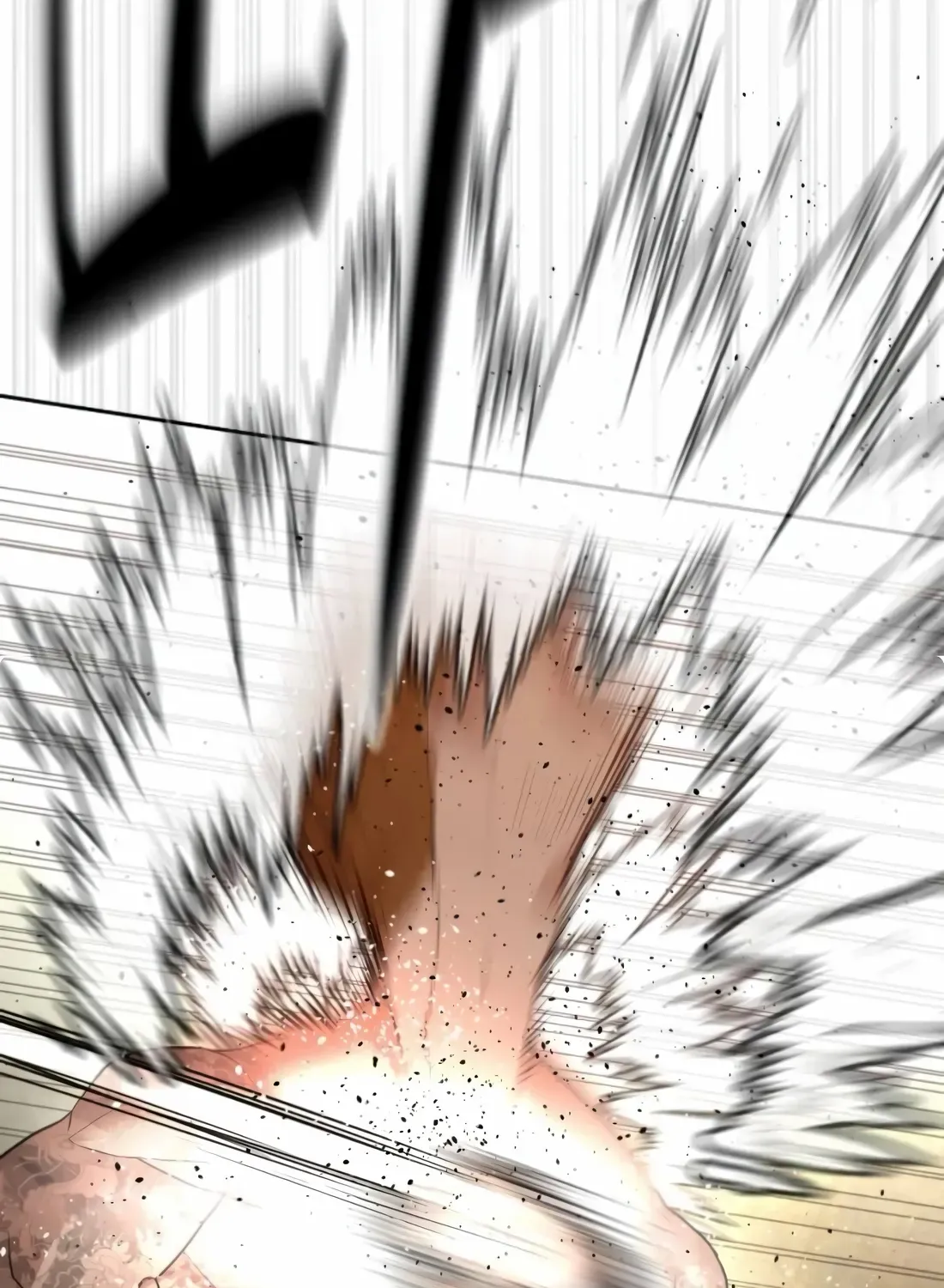 Read The Killer Lawyer chapter 2 image 286 on Lezhin