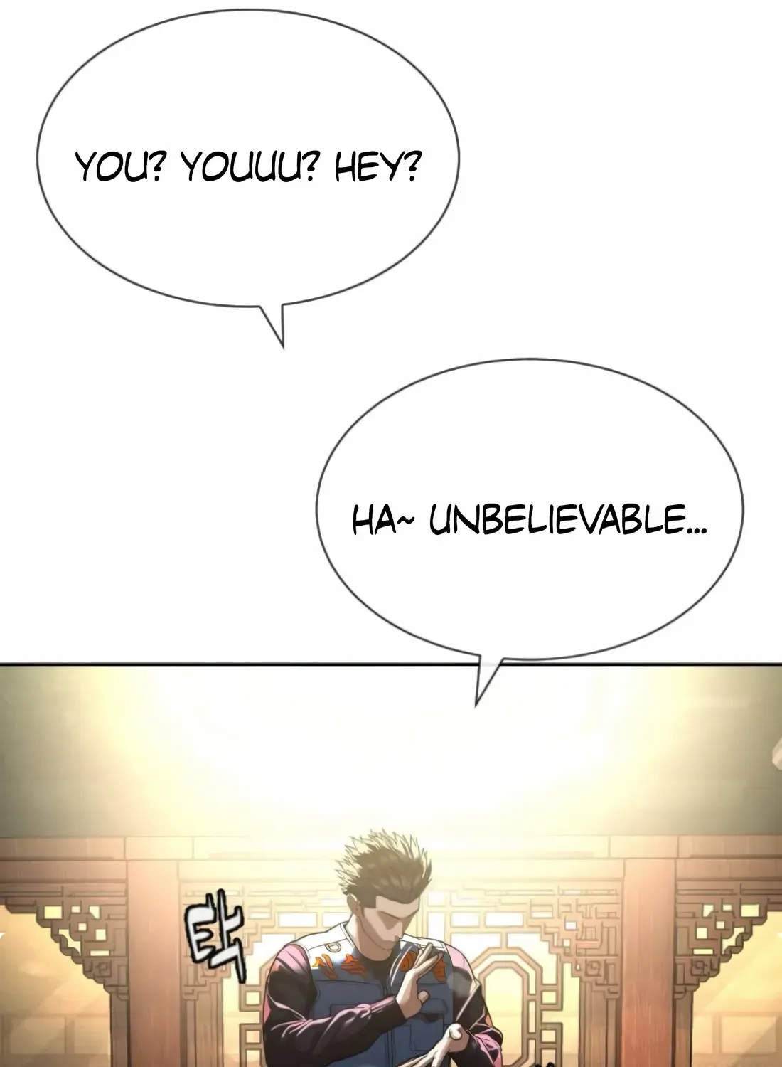 Read The Killer Lawyer chapter 2 image 309 on Lezhin