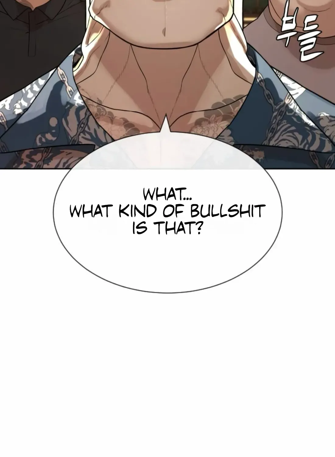 Read The Killer Lawyer chapter 2 image 313 on Lezhin