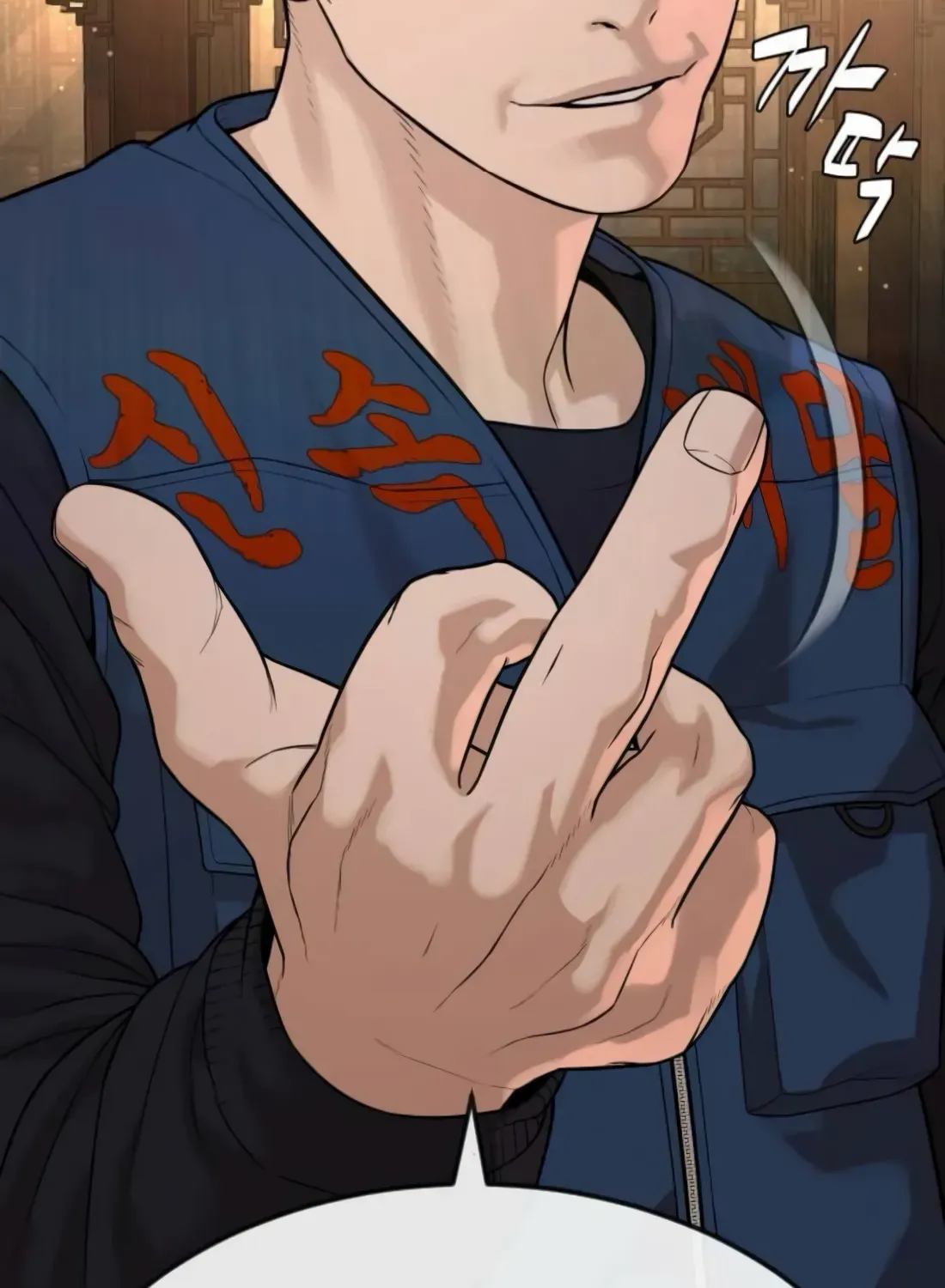 Read The Killer Lawyer chapter 2 image 318 on Lezhin
