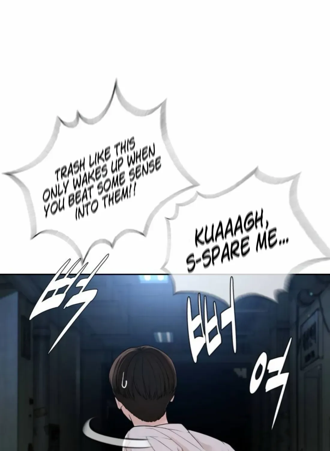 Read The Killer Lawyer chapter 2 image 51 on Lezhin