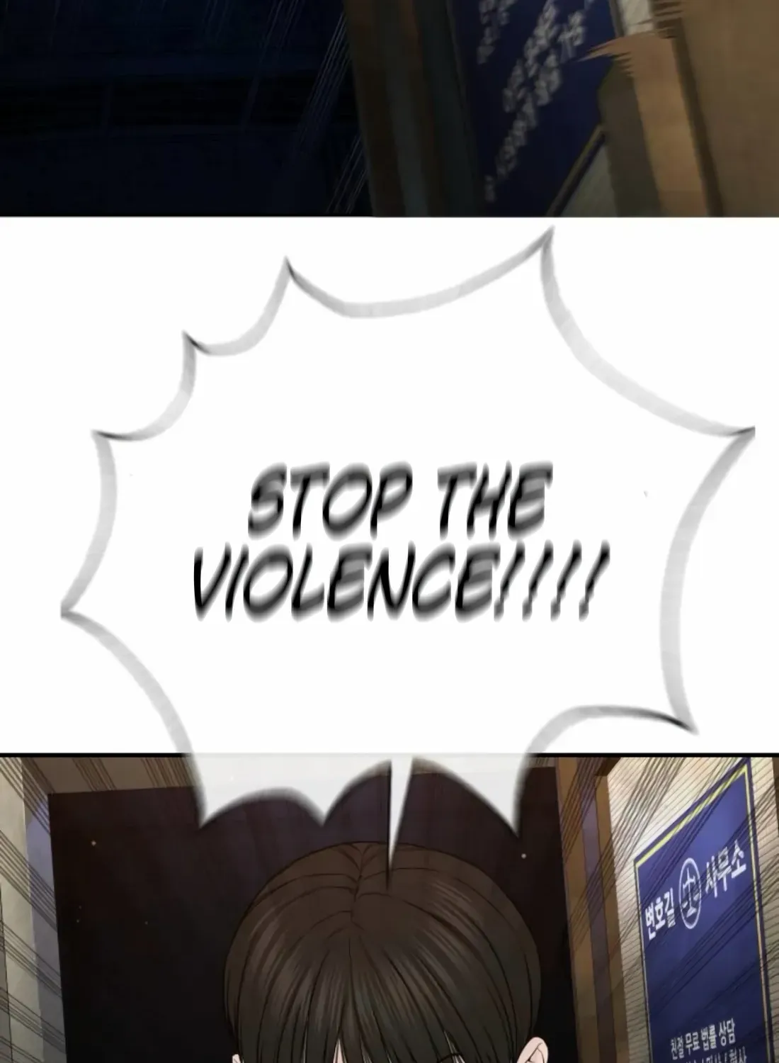 Read The Killer Lawyer chapter 2 image 61 on Lezhin