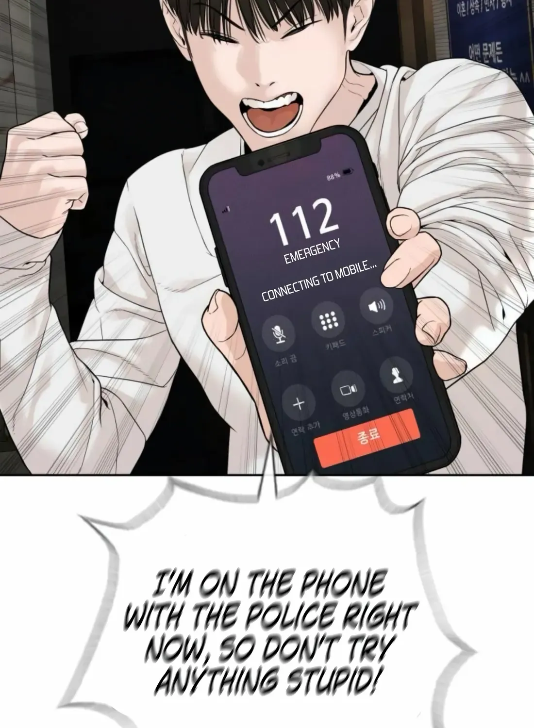 Read The Killer Lawyer chapter 2 image 62 on Lezhin