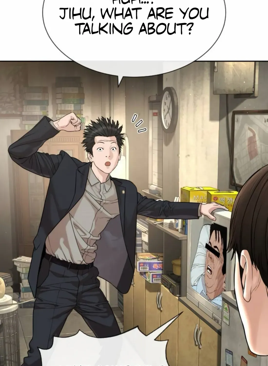 Read The Killer Lawyer chapter 2 image 66 on Lezhin