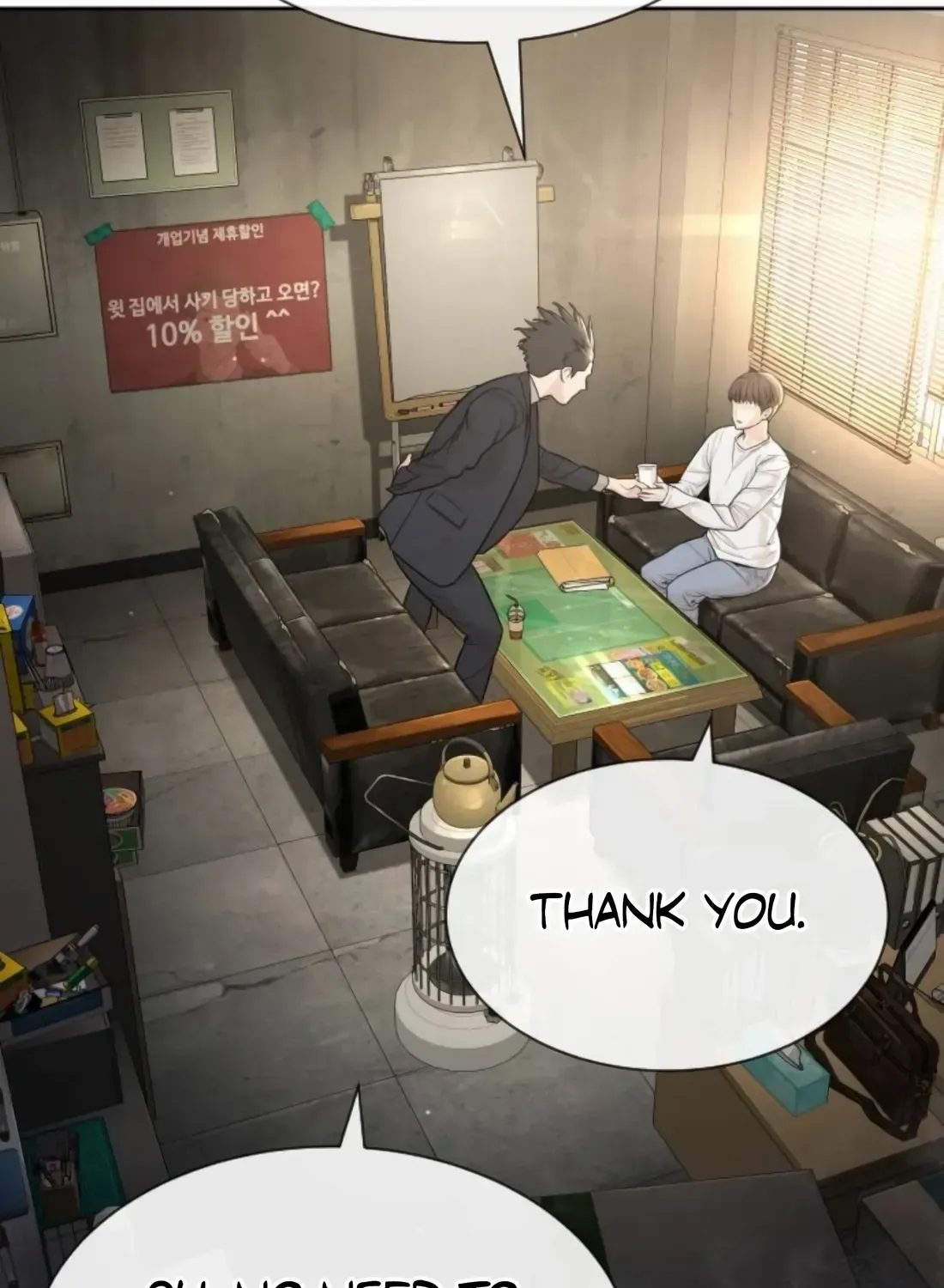 Read The Killer Lawyer chapter 2 image 73 on Lezhin