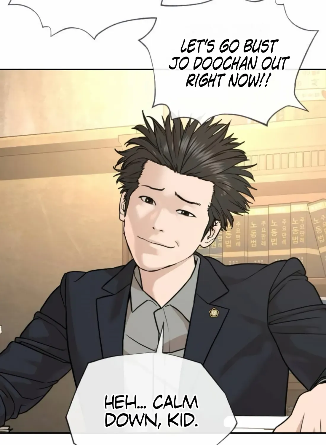 Read The Killer Lawyer chapter 2 image 98 on Lezhin