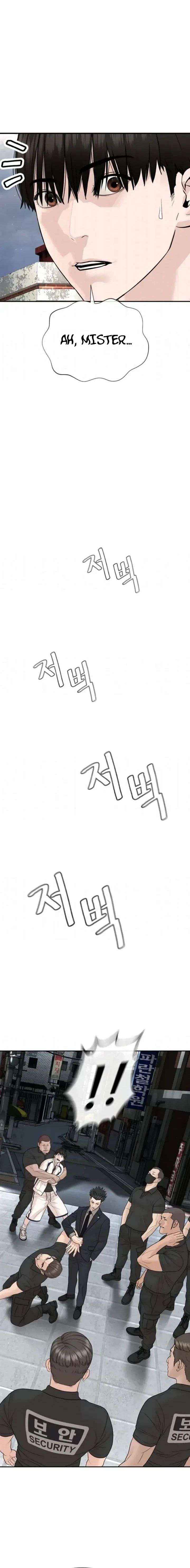 Read The Killer Lawyer chapter 20 image 12 on Lezhin