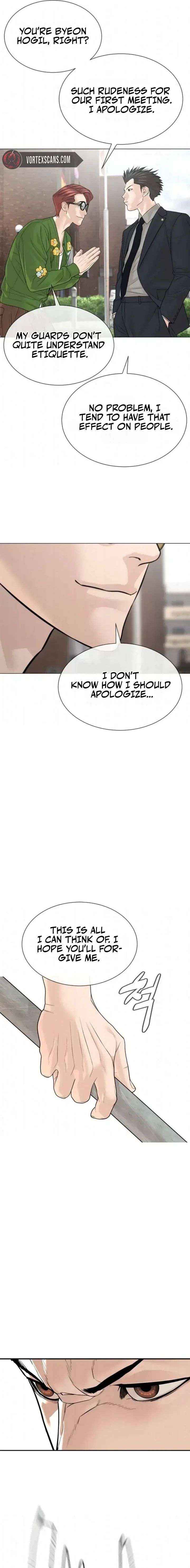 Read The Killer Lawyer chapter 20 image 17 on Lezhin