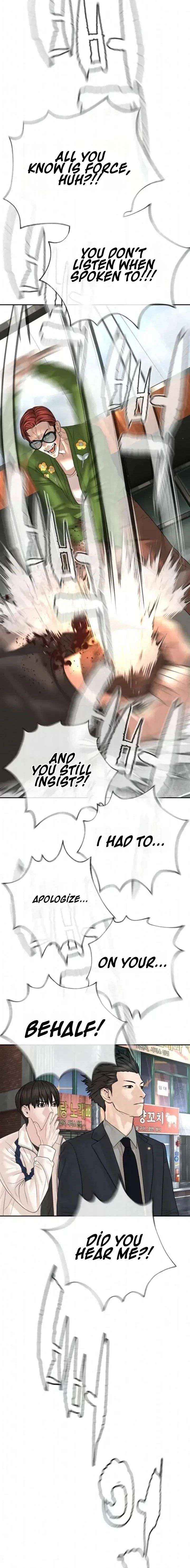 Read The Killer Lawyer chapter 20 image 18 on Lezhin