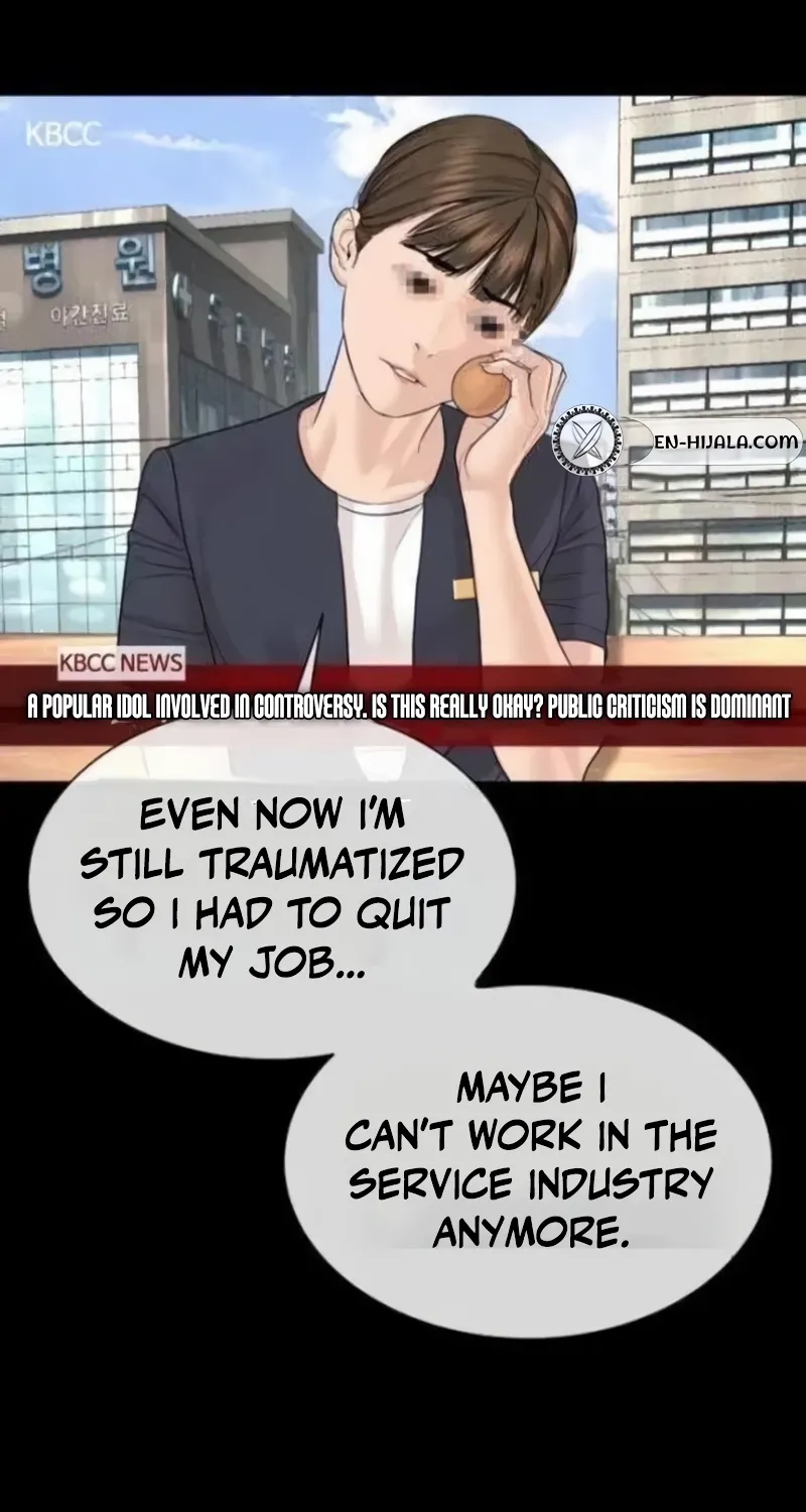 Read The Killer Lawyer chapter 21 image 41 on Lezhin