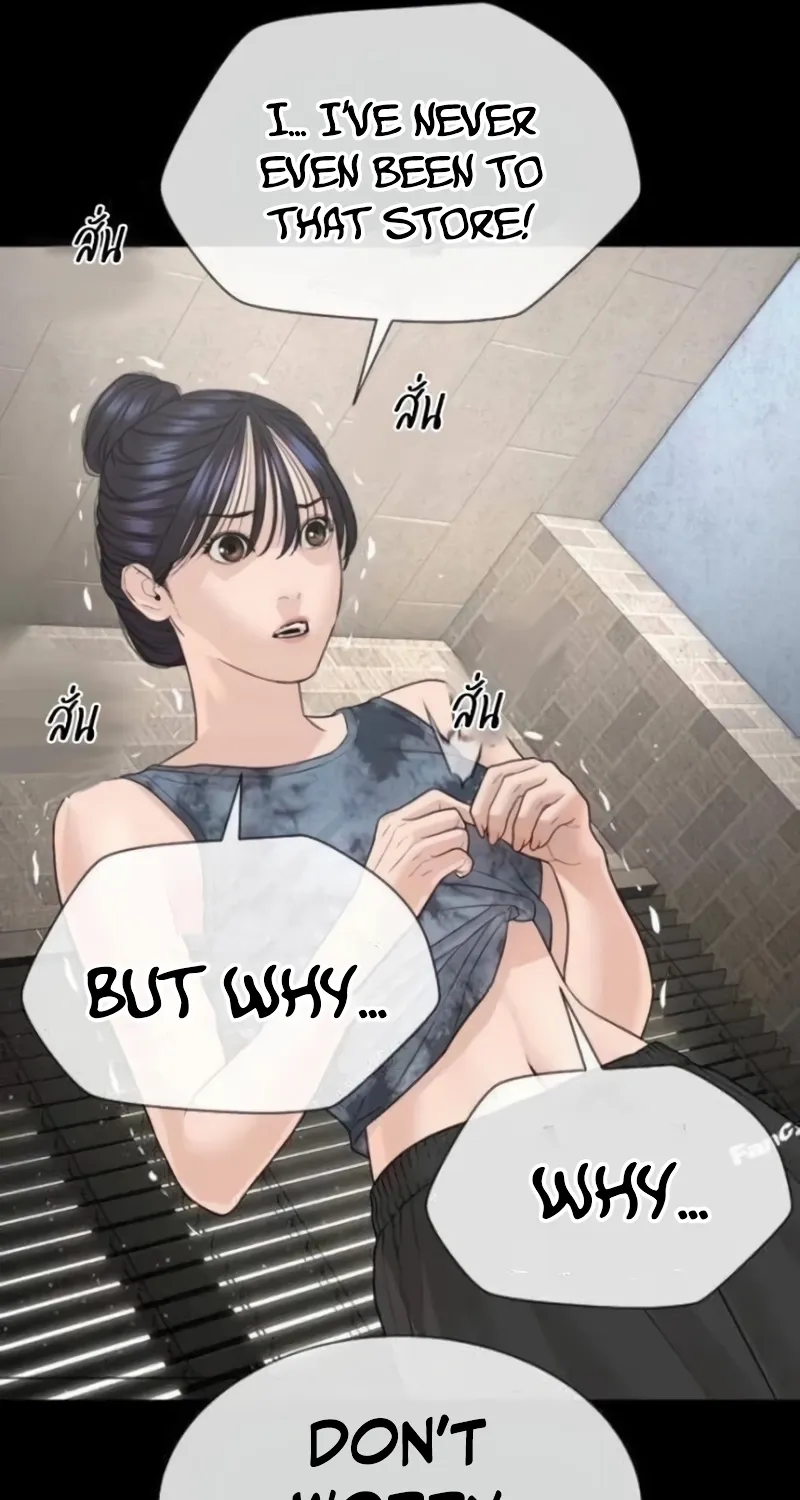 Read The Killer Lawyer chapter 21 image 45 on Lezhin