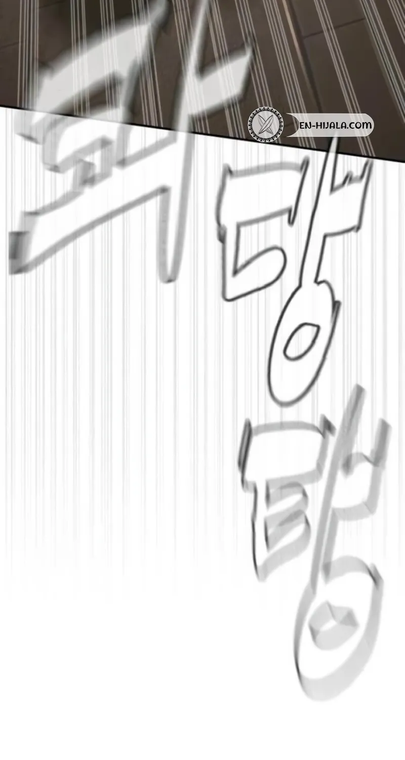 Read The Killer Lawyer chapter 21 image 95 on Lezhin