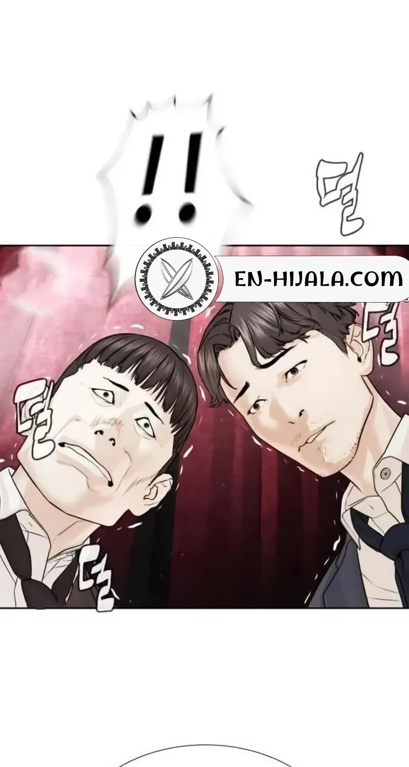 Read The Killer Lawyer chapter 22 image 146 on Lezhin