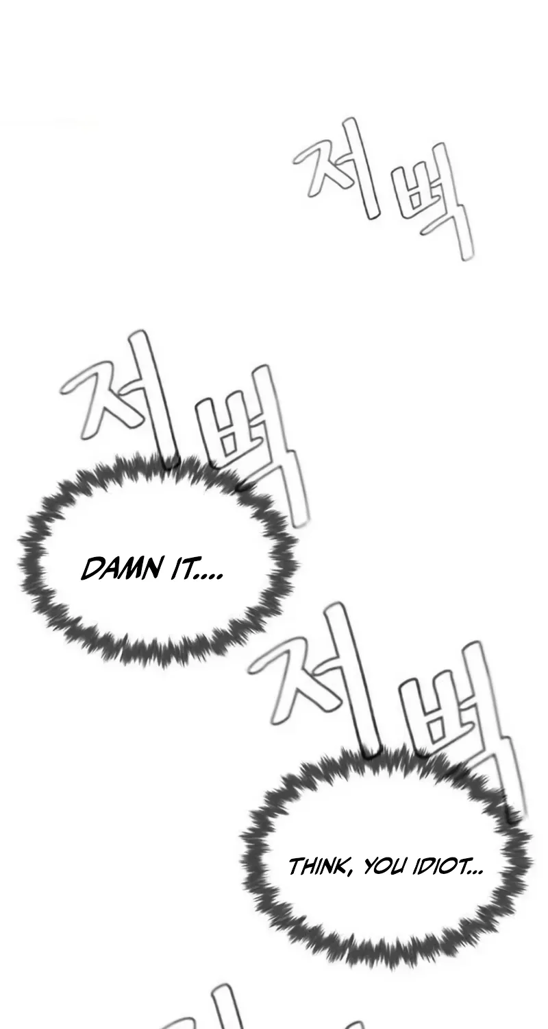 Read The Killer Lawyer chapter 22 image 164 on Lezhin