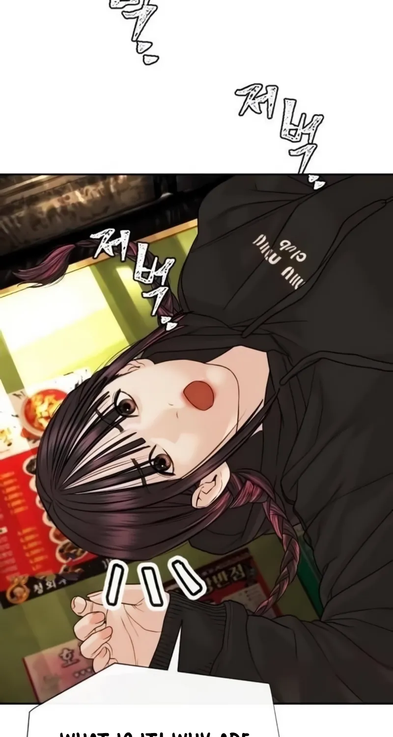 Read The Killer Lawyer chapter 22 image 65 on Lezhin