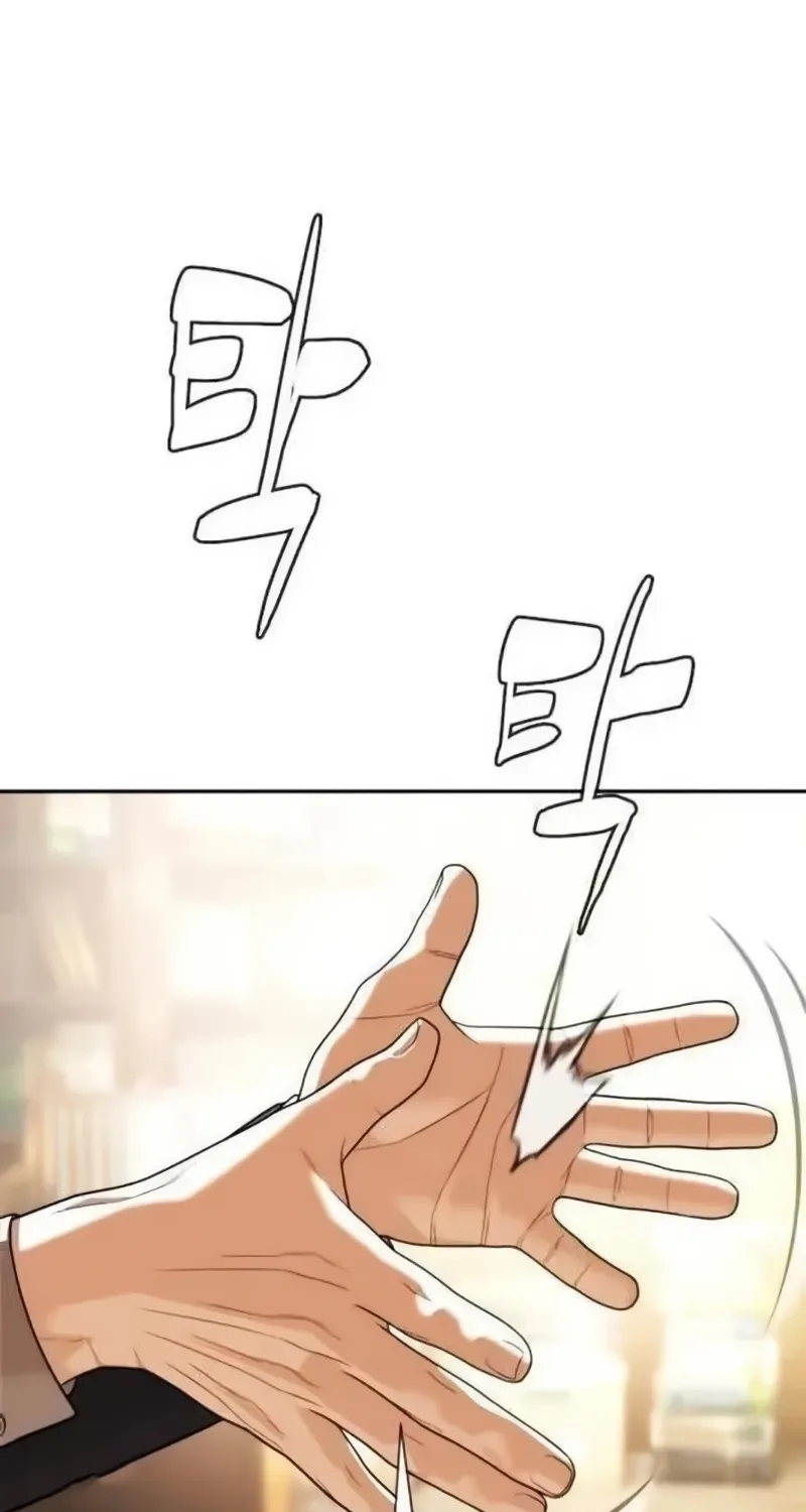 Read The Killer Lawyer chapter 22 image 69 on Lezhin