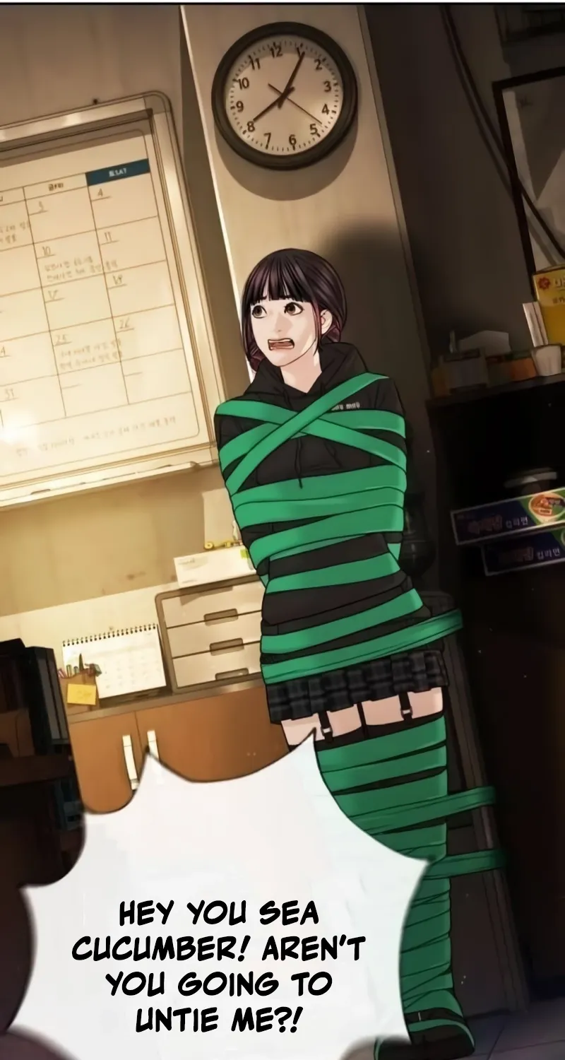 Read The Killer Lawyer chapter 22 image 71 on Lezhin