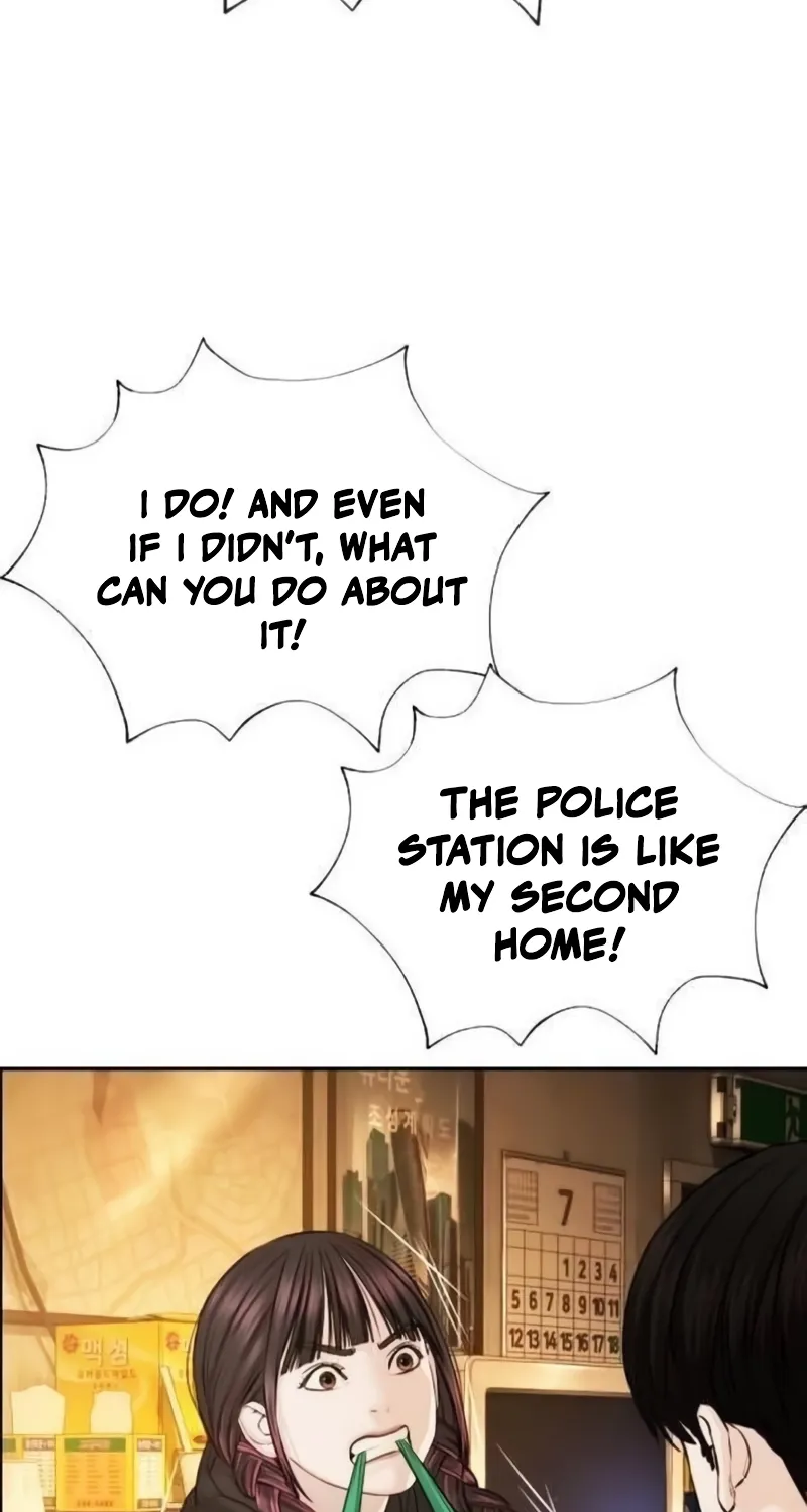 Read The Killer Lawyer chapter 22 image 81 on Lezhin