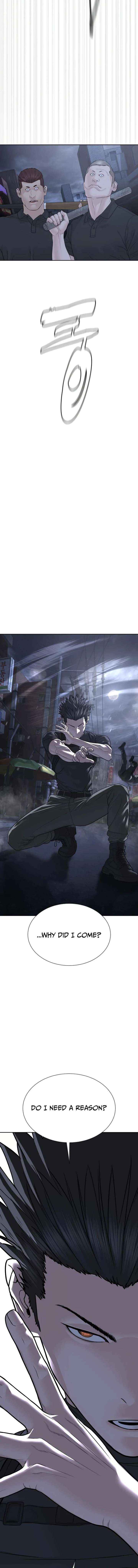 Read The Killer Lawyer chapter 24 image 34 on Lezhin