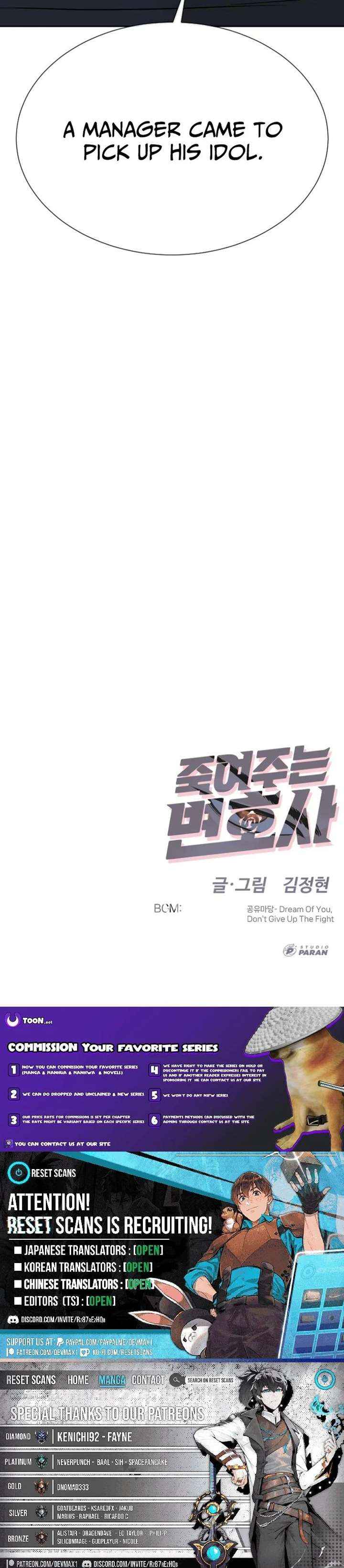 Read The Killer Lawyer chapter 24 image 35 on Lezhin